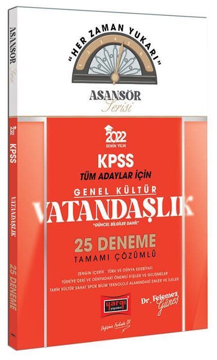 Yargı Yayınları 2023 KPSS Asansör Serisi Vatandaşlık Tamamı Çözümlü 25 Deneme