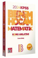 Benim Hocam Yayınları 2024 KPSS Matematik Konu Anlatımı