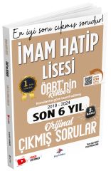 Dizgi Kitap 2025 ÖABT nin Rehberi İmam Hatip Lisesi Öğretmenliği Çıkmış Sorular Son 6 Yıl Çözümlü