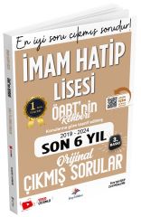 Dizgi Kitap 2025 ÖABT nin Rehberi İmam Hatip Lisesi Öğretmenliği Çıkmış Sorular Son 6 Yıl Çözümlü
