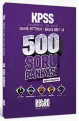 Retro KPSS Lise Ortaöğretim Ön Lisans 500 Soru Bankası Dijital Çözümlü Retro Yayıncılık