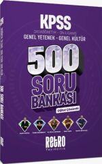 Retro KPSS Lise Ortaöğretim Ön Lisans 500 Soru Bankası Dijital Çözümlü Retro Yayıncılık