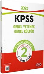 Data Yayınları 2023 KPSS Genel Yetenek Genel Kültür 2 Fasikül Deneme