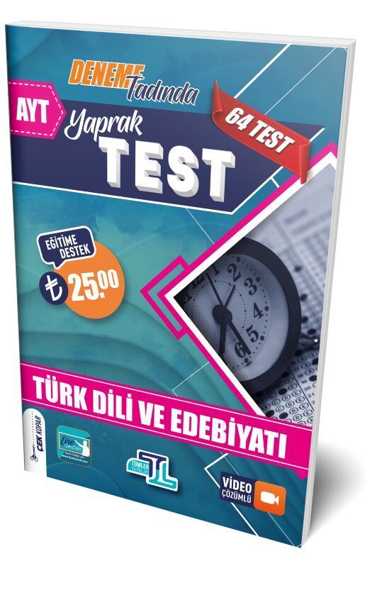 Tümler Yayınları AYT Türk Dili ve Edebiyatı Yaprak Test