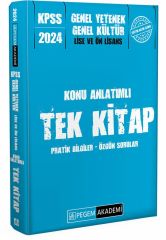 Pegem Yayınları 2024 KPSS Genel Yetenek Genel Kültür Lise ve Önlisans Konu Anlatımlı Tek Kitap