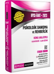 Pegem Yayınları 2023 KPSS ÖABT Psikolojik Danışma ve Rehberlik Konu Anlatımlı