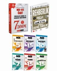 Pegem 2025 ÖABT Rehberlik 7 Deneme + Dizgi Çıkmış Sorular + Marka AGS Deneme Seti