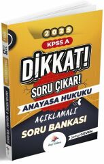 Dizgi Kitap 2025 KPSS A Grubu Anayasa Hukuku Dikkat Soru Çıkar Soru Bankası - Serhat Güven Dizgi