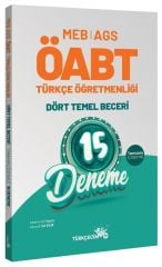 Türkçecim TV ÖABT MEB-AGS Türkçe Öğretmenliği Dört Temel Beceri 15 Deneme Çözümlü - Mehmet Uzun, Murat Sayılır Türkçecim TV