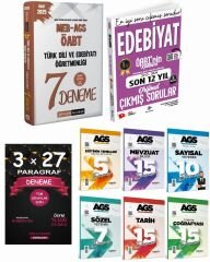 Pegem 2025 ÖABT Edebiyat 7 Deneme + Dizgi Çıkmış Soru + Marka AGS Tüm Dersler Deneme Seti