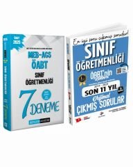 Pegem 2025 ÖABT MEB-AGS Sınıf Öğretmenliği 7 Deneme ve Dizgi Son 11 Yıl Çıkmış Soru 2 li Set