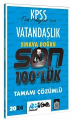 Hocawebde  Vatandaşlık Sınava Doğru Son 100 lük Çözümlü Sorular HocaWebde