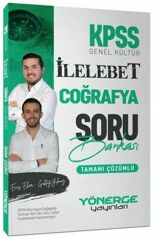Yönerge Yayınları KPSS Coğrafya İlelebet Soru Bankası