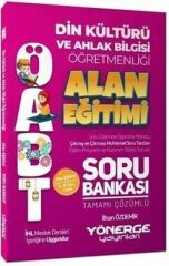 Yönerge ÖABT DKAB Din Kültürü Öğretmenliği Alan Bilgisi Soru Bankası