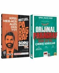 Yargı + İndeks 2025 KPSS ALES DGS Paragraf Klas Çıkmış Sorular + Soru Bankası 2 li Set Yargı + İndeks