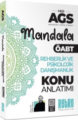Retro Yayıncılık MEB AGS ÖABT Rehberlik ve Psikolojik Danışmanlık Mandala Konu Anlatımı
