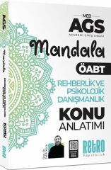 Retro Yayıncılık MEB AGS ÖABT Rehberlik ve Psikolojik Danışmanlık Mandala Konu Anlatımı