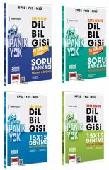 Yargı 2025 KPSS YKS MSÜ Dil Bilgisi Bay Panik Yok Soru Bankası + Deneme 4 lü Set Yargı Yayınları