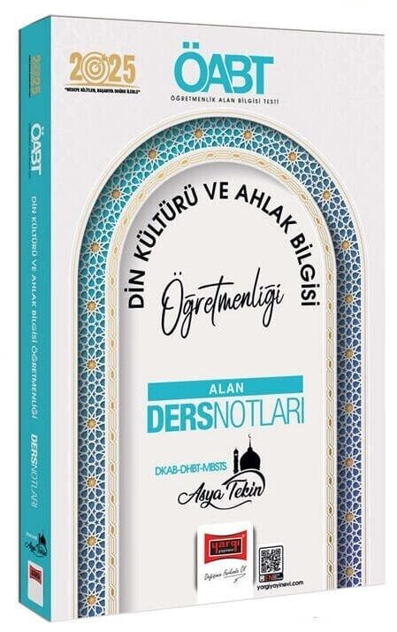 Yargı 2025 ÖABT DHBT MBSTS Din Kültürü ve Ahlak Bilgisi Alan Ders Notları - Asya Tekin Yargı Yayınları