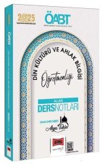 Yargı 2025 ÖABT DHBT MBSTS Din Kültürü ve Ahlak Bilgisi Alan Ders Notları - Asya Tekin Yargı Yayınları