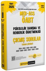 Pegem 2025 ÖABT MEB-AGS Psikolojik Danışma ve Rehberlik Çıkmış Sorular Çözümlü Pegem Yayınları