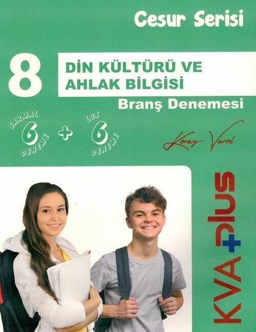 KVA Yayınları 8. Sınıf Din Kültürü ve Ahlak Bilgisi Cesur Serisi 12 Deneme