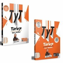 Benim Hocam 2025 TYT Türkçe Ders Notları Konu Sonu Testleri İlaveli ve Soru Bankası Konu Tekrar Posteri Hediyeli Seti