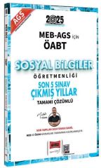 Yargı 2025 ÖABT MEB-AGS Sosyal Bilgiler Öğretmenliği Çıkmış Sorular Son 5 Sınav Çözümlü