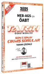 Yargı 2025 ÖABT MEB-AGS Tarih Öğretmenliği Çıkmış Sorular Son 5 Sınav Çözümlü