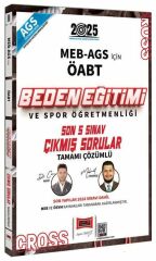 Yargı 2025 ÖABT MEB-AGS Beden Eğitimi Öğretmenliği CROSS Çıkmış Sorular Son 5 Sınav Çözümlü
