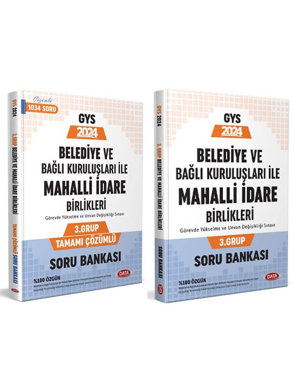 Data 2024 GYS Belediye ve Bağlı Kuruluşları ile Mahalli İdare Birlikleri 3. Grup Soru 2 li Set Görevde Yükselme