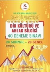 Omage Yayınları 8. Sınıf Din Kültürü Ve Ahlak Bilgisi Gold 40 Deneme