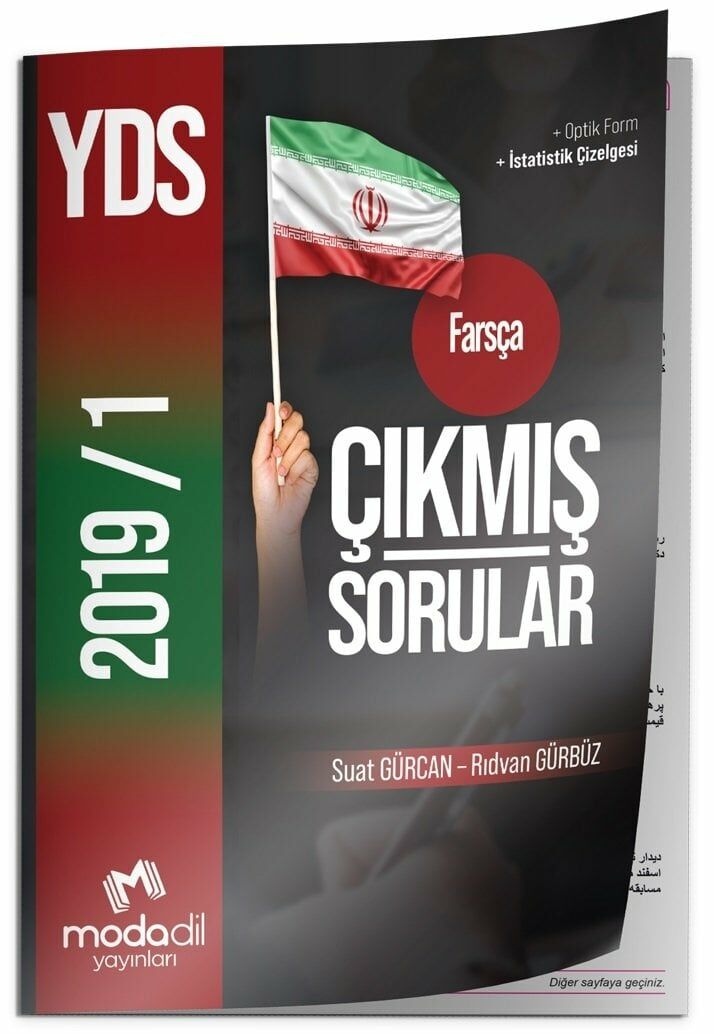 Modadil YDS Farsça Çıkmış Sorular - Suat Gürcan, Rıdvan Gürbüz Modadil Yayınları