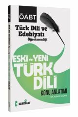 Edebiyat TV ÖABT Türk Dili ve Edebiyatı Eski ve Yeni Türk Dili Konu Anlatımı - Kuban Seçkin