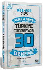 CBA Yayınları 2025 MEB-AGS Türkiye Coğrafyası 30 Deneme Çözümlü Pusula Serisi - Barış Salt CBA Yayınları