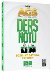 Retro 2025 MEB AGS Sözel ve Sayısal Yetenek Ders Notu - Aker Kartal, İlker Karabulut Retro Yayıncılık