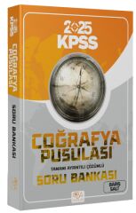 CBA  2025 KPSS Coğrafya Pusulası Soru Bankası Çözümlü - Barış Salt CBA Akademi