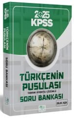 CBA  2025 KPSS Türkçenin Pusulası Soru Bankası Çözümlü - Dilek Açık CBA Akademi