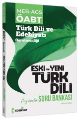 Edebiyat TV ÖABT MEB-AGS Türk Dili Edebiyatı Eski ve Yeni Türk Dili Soru Bankası Çözümlü
