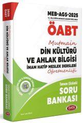 Data 2025 ÖABT Din Kültürü ve Ahlak Bilgisi Öğretmenliği Mutmain Soru Bankası Çözümlü Data Yayınları