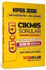 Yediiklim 2026 KPSS Lise Ortaöğretim Ön Lisans Çıkmış Sorular 5+5 Son 10 Sınav Çözümlü Fasikül Yediiklim Yayınları