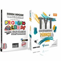 Benim Hocam 2025 TYT Problemler Soru ve Toprak TYT Türkçe Soru 2 Kitap Set