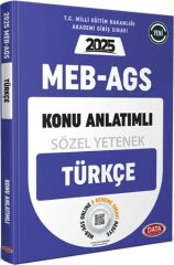 Data 2025 MEB-AGS Sözel Yetenek Türkçe Konu Anlatımlı Data Yayınları