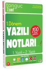 Tonguç 7. Sınıf Tüm Dersler 1. Dönem 1. Yazılı ve 2. Yazılı Notları Tonguç Akademi