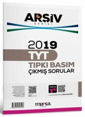 Marka YKS TYT 2019 Çıkmış Sorular Tıpkı Basım Arşiv Serisi Çözümlü Marka Yayınları