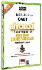 Yargı 2025 ÖABT MEB-AGS Biyoloji Çıkmış Sorular Son 5 Sınav Çözümlü - Çiğdem Yiğit Yargı Yayınları