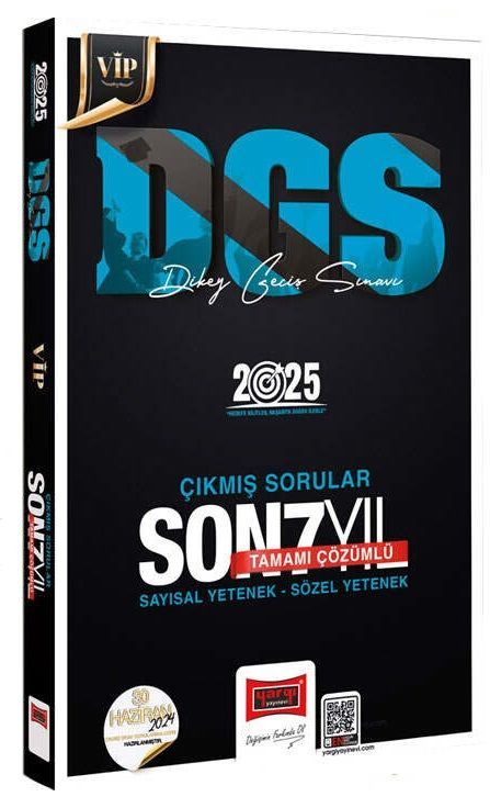 Yargı 2025 DGS VIP Çıkmış Sorular Son 7 Yıl Çözümlü Yargı Yayınları