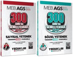 Yediiklim 2025 MEB-AGS Sayısal + Sözel Yetenek 600 Soruda Genel Tekrar Kampı 2 li Set - Mehmet Bilge Yıldız, Yusuf Bayraktar Yediiklim Yayınları