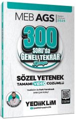 Yediiklim 2025 MEB-AGS Sözel Yetenek 300 Soruda Genel Tekrar Kampı Çözümlü - Yusuf Bayraktar Yediiklim Yayınları