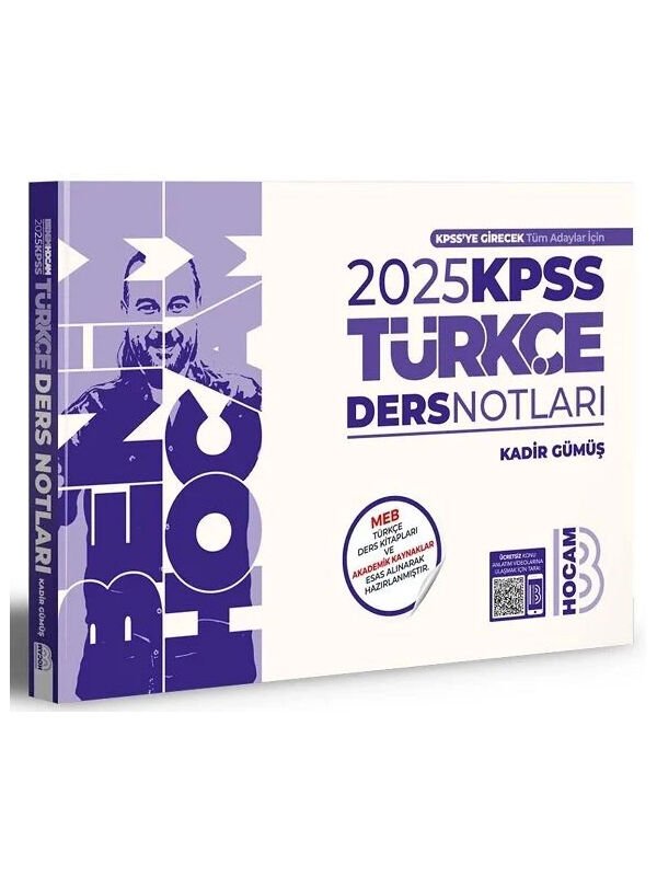 Benim Hocam 2025 KPSS Türkçe Ders Notları - Kadir Gümüş Benim Hocam Yayınları